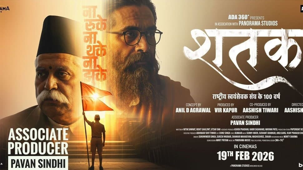 Shatak movie review: The human story behind India’s most influential Sangh