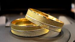 Gold, silver prices surge over US-Iran tensions