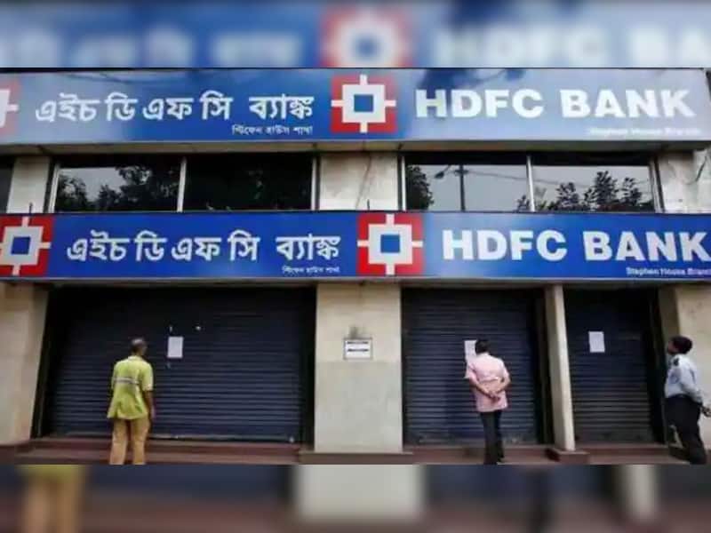 HDFC UPI ATM withdrawals new charges