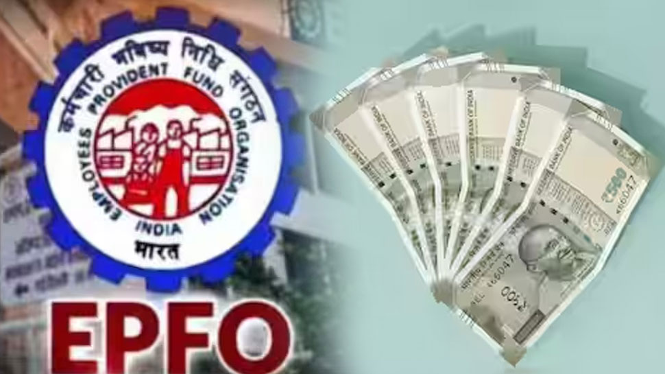 View Your EPF Passbook via Missed Call