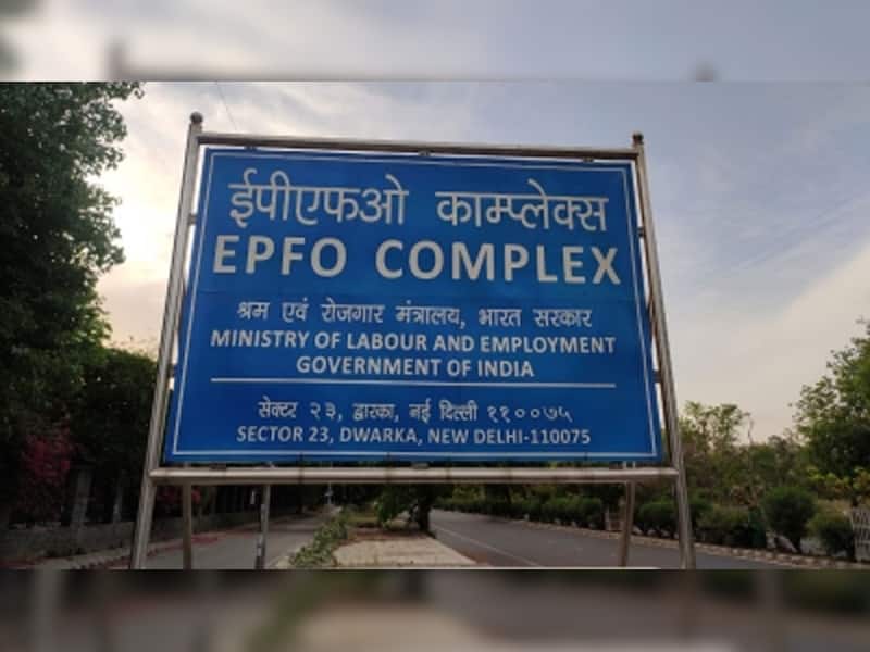 EPF interest credit status