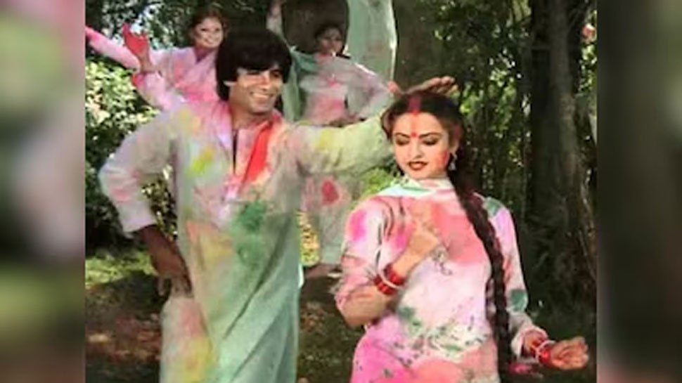 Amitabh Bachchan - Rang Barse