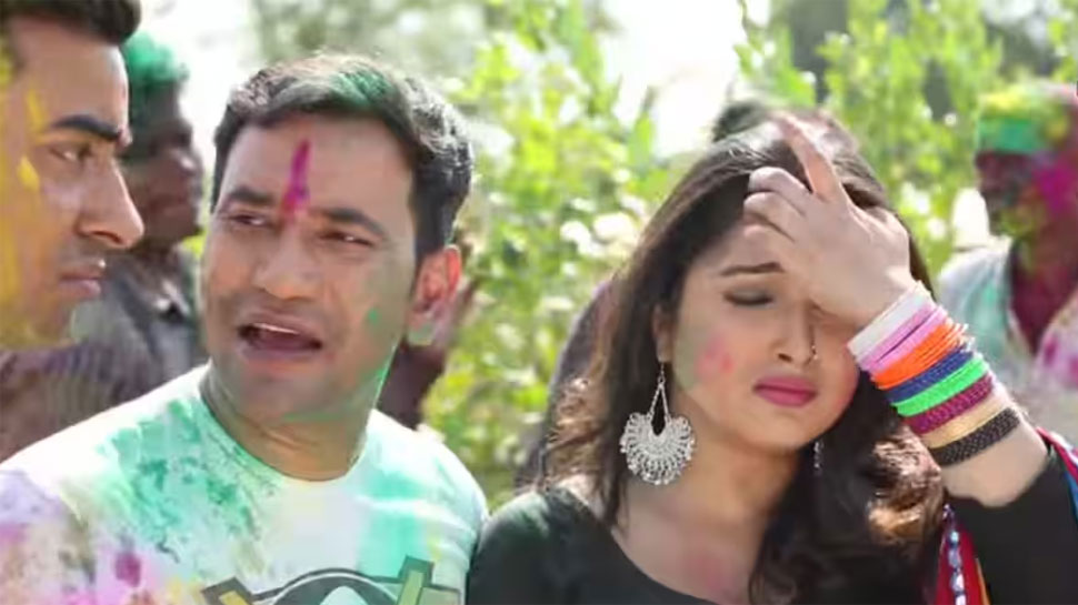 Nirahua - Holi Mein GST Jor Ke