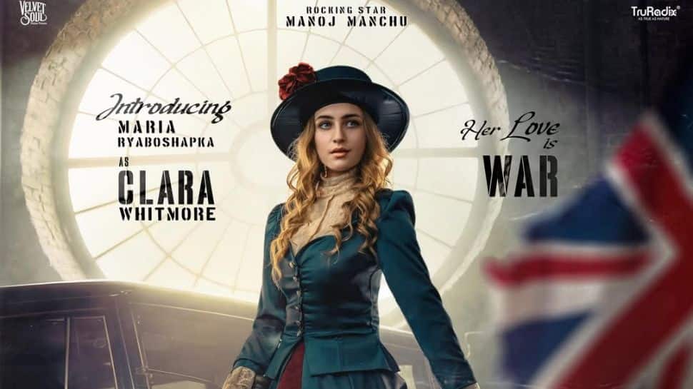 Meet Ukrainian actress Maria Riabhoshapka, who will play Clara Whitmore in David Reddy opposite Manchu Manoj