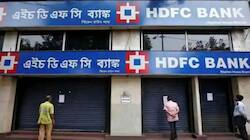 HDFC Bank changes major rules; From FD rates to UPI ATM withdrawal and more