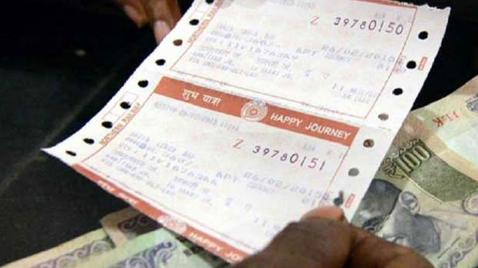 Indian Railways' New Reservation System