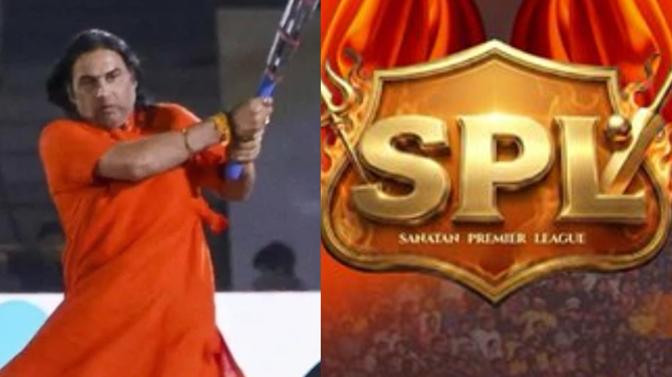 'Who says British invented cricket, Krishna played it first': Indian spiritual leader makes shocking claim during Sanatan League worth Rs 1,400,000,000