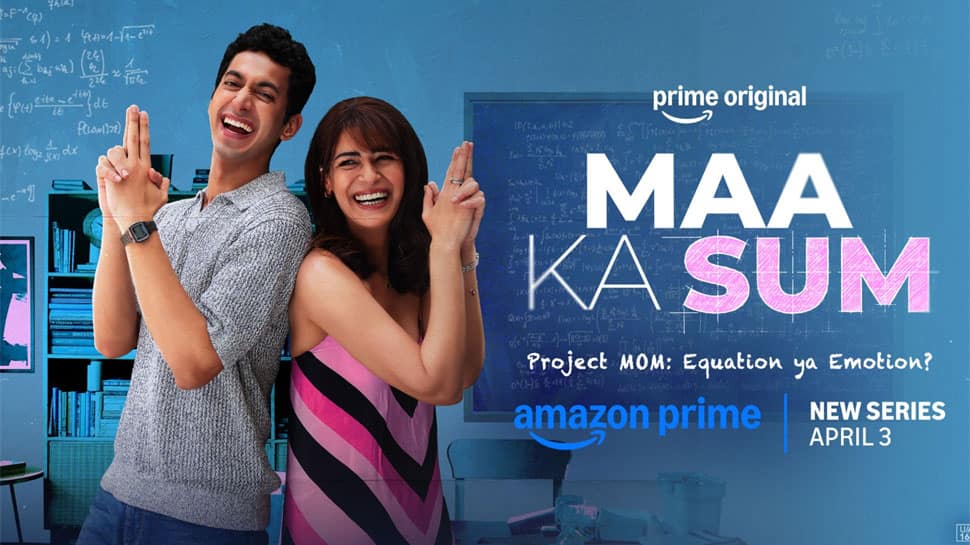 Maa Ka Sum trailer: Mona Singh's light-hearted drama set for worldwide premiere on April 3 - Watch
