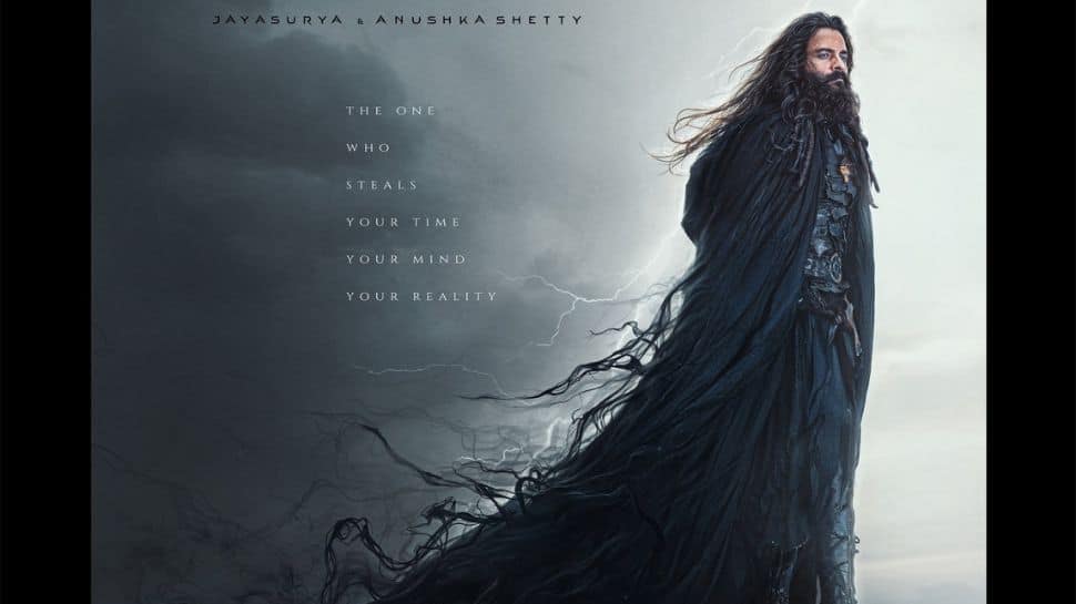 Kathanar teaser out: First look of Rojin Thomas film featuring Jayasurya released