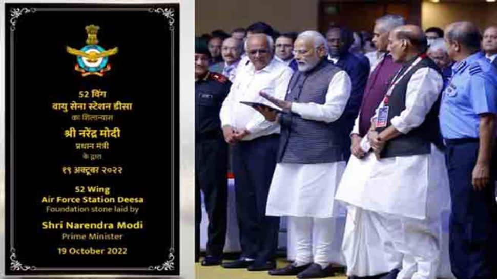 Discover Deesa Air Base: India’s western fortress from where IAF can strike deep inside Pakistan within 2 minutes