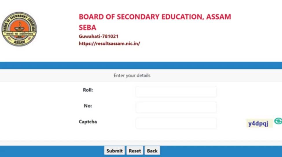 Zee News - Technology - News Image