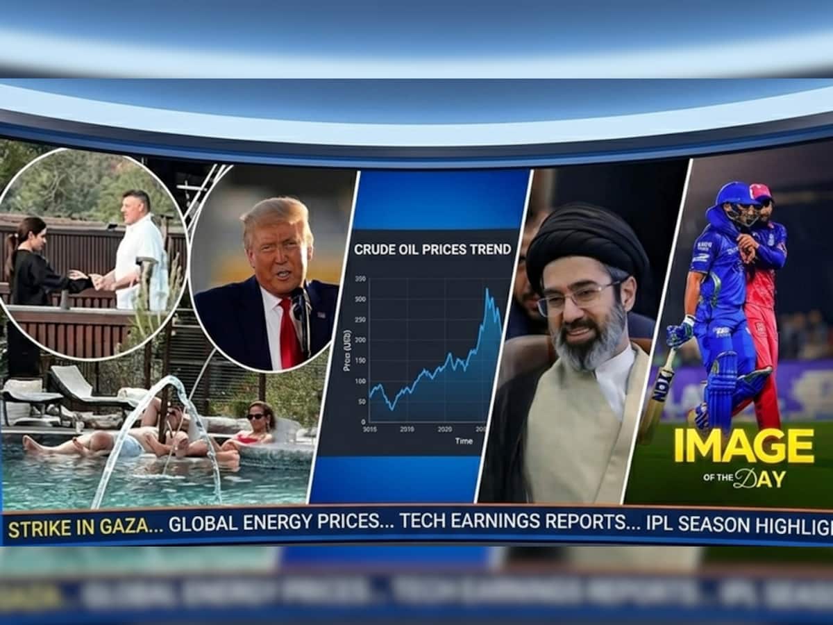 In News Today (Apr 8): US-Iran ceasefire, Bangladesh FM in India, oil prices, Dianna Russini leaked photo row and more