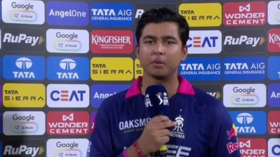 From Trials to IPL Stardom