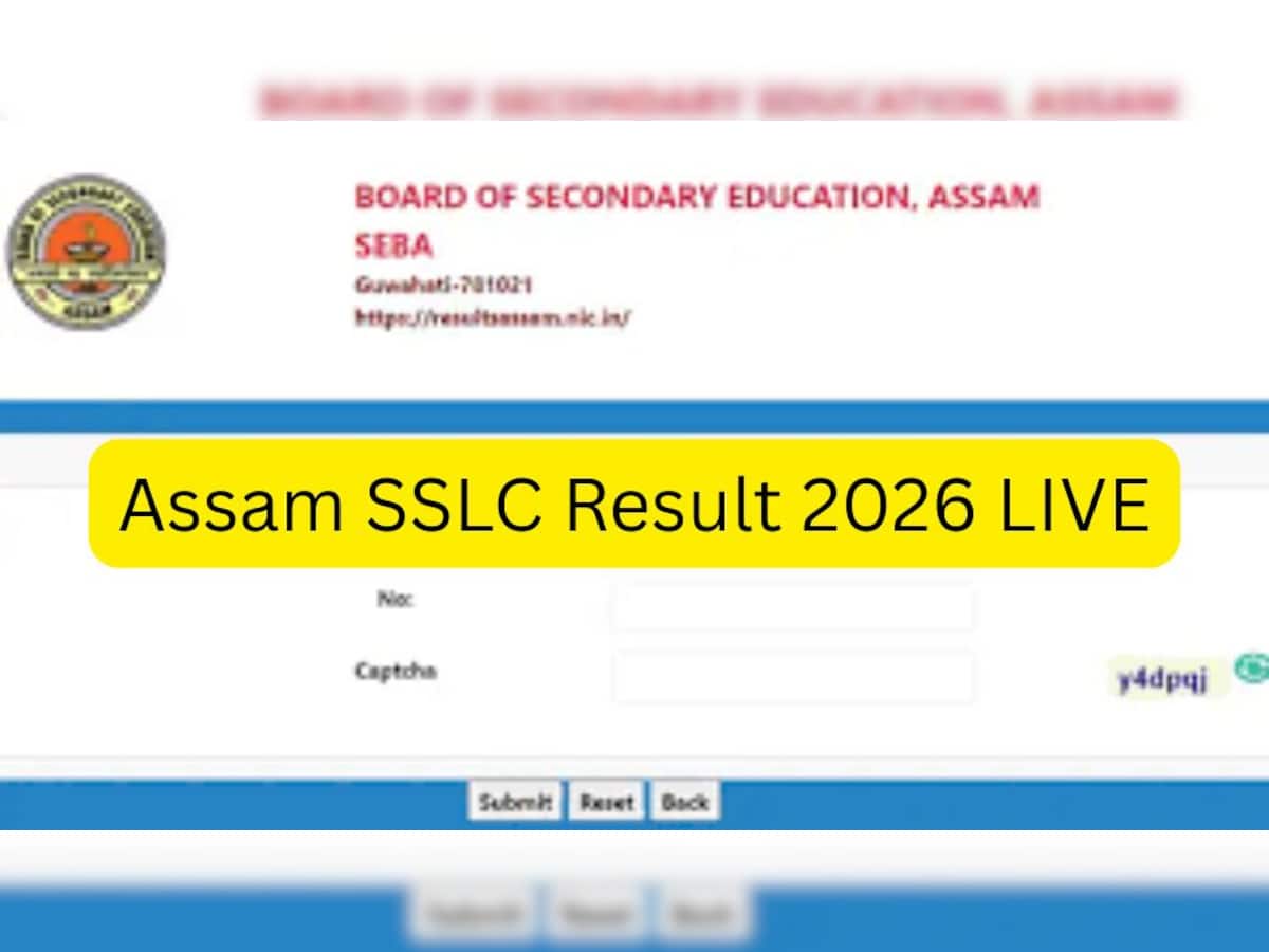 Zee News - Other - News Image