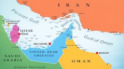 Strait of Hormuz: Open or closed? What is the latest situation