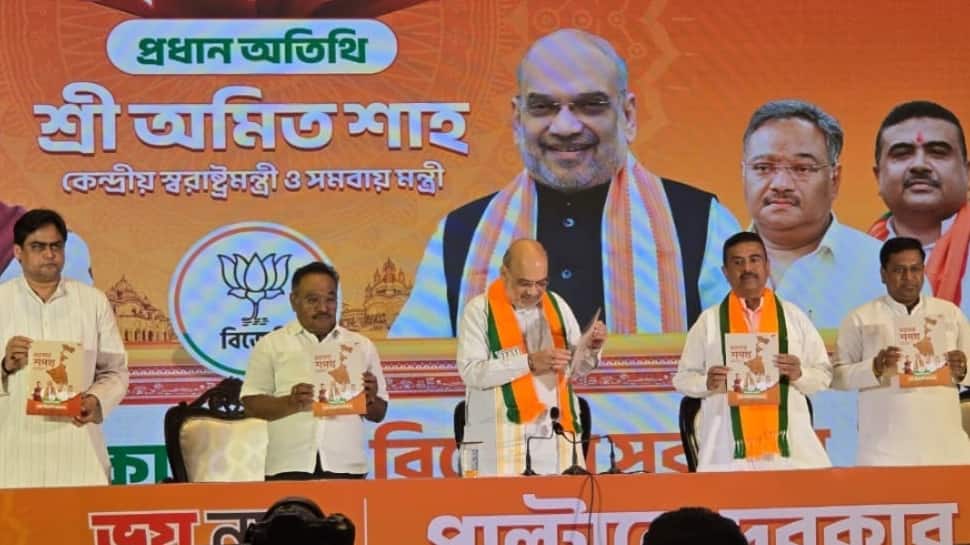 BJP Bengal manifesto: Party bets BIG on women voters, state government employees and UCC