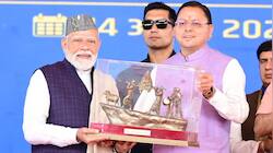 Triveni of progress, nature, and culture essential for developed India: Modi