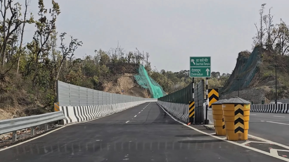 Wildlife corridor and future plan