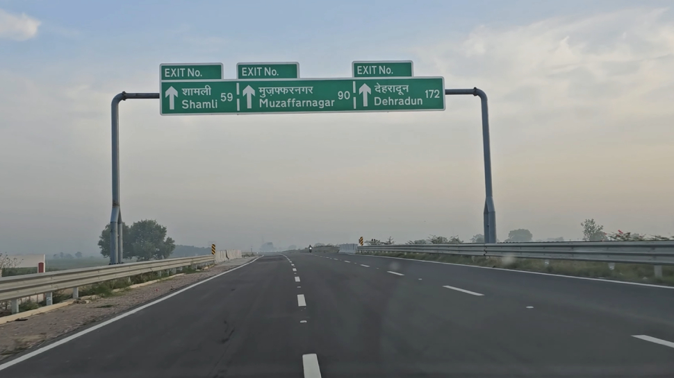 Key entry/exit points