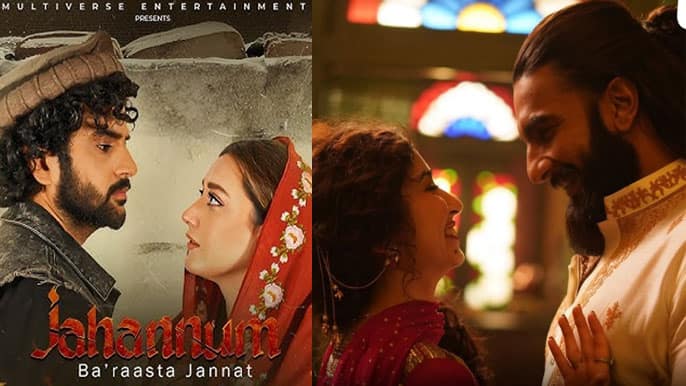 Pakistan's new spy drama 'Jahannum Ba'raasta Jannat' dubbed as 'cheap copy of' Dhurandhar, internet call it 'weak detailing' by makers!