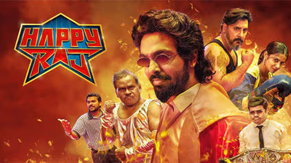Happy Raj Meme Latest Malayalam, Tamil, Telugu, Kannada OTT releases this week: Top ...