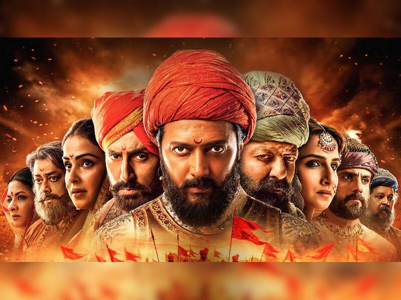 Raja Shivaji Cast Fees REVEALED: Made on Rs 100 Crore budget, Riteish ...