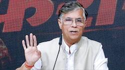 SC grants anticipatory bail to Congress leader Pawan Khera in Assam Police FIR