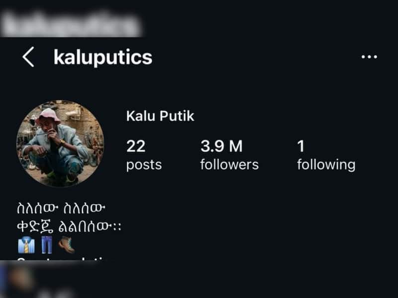 kalu putik instagram