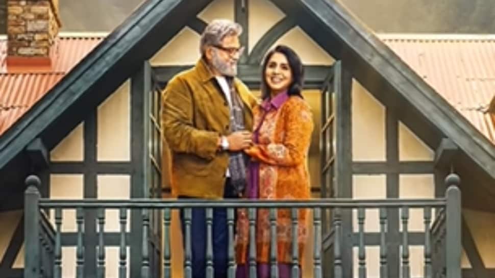 Dadi Ki Shaadi motion poster out: Kapil Sharma adds charm to family entertainer - See pic