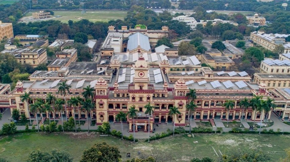 Indian Institute of Technology (Banaras Hindu University) Varanasi IIT (BHU) Varanasi (Rank 10)