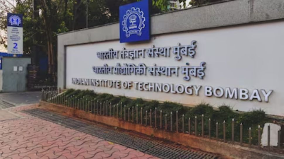 Indian Institute of Technology Bombay (IIT Bombay) (Rank 3)