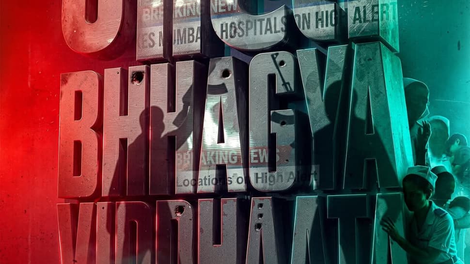 Kangana Ranaut’s ‘Bharat Bhhagya Viddhaata’ release date out, honours unsung heroes of 2008 Mumbai attacks