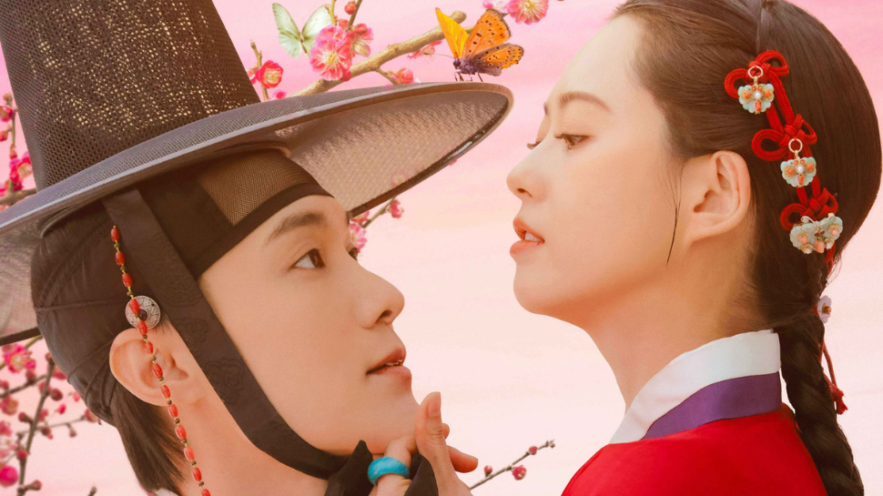 The Scandal of Chunhwa