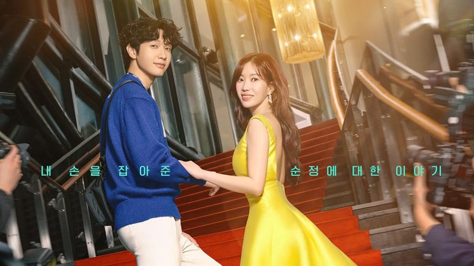 Beauty and Mr. Romantic