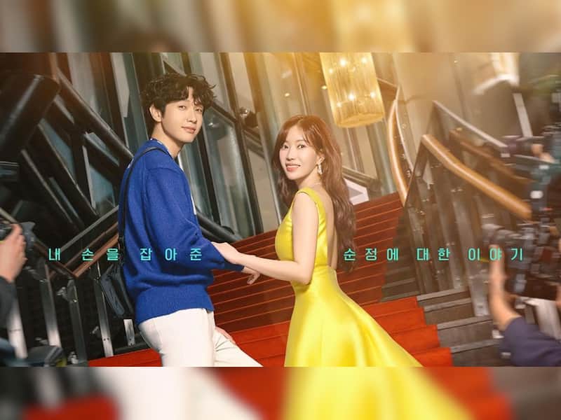 Beauty and Mr. Romantic