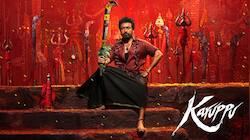 Karuppu box office collection day 6: Suriya’s blockbuster crosses Rs 100 crore