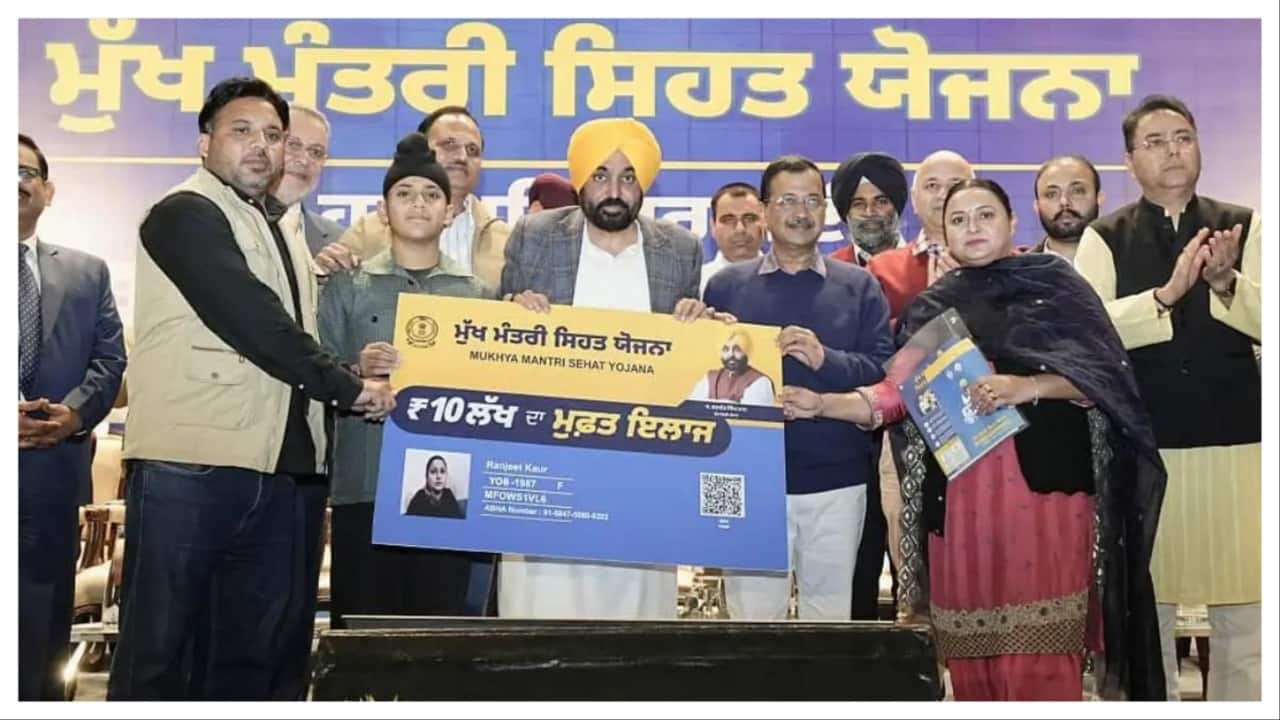 Punjab’s Mukh Mantri Sehat Yojana strengthens high-risk maternal and newborn care, benefits thousands of families