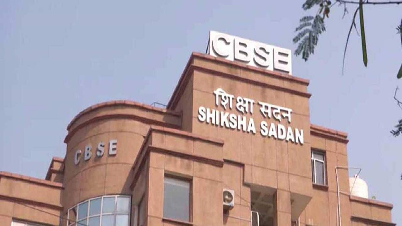 CBSE introduces Maithili in class 9 curriculum under NEP 2020, Bihar CM welcomes move