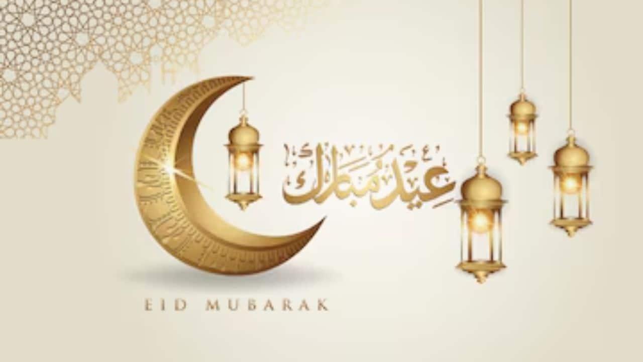 Eid-ul-Adha 2026 in India: When is Bakrid? Check state-wise holiday dates for Delhi, Kerala, West Bengal, Karnataka and more
