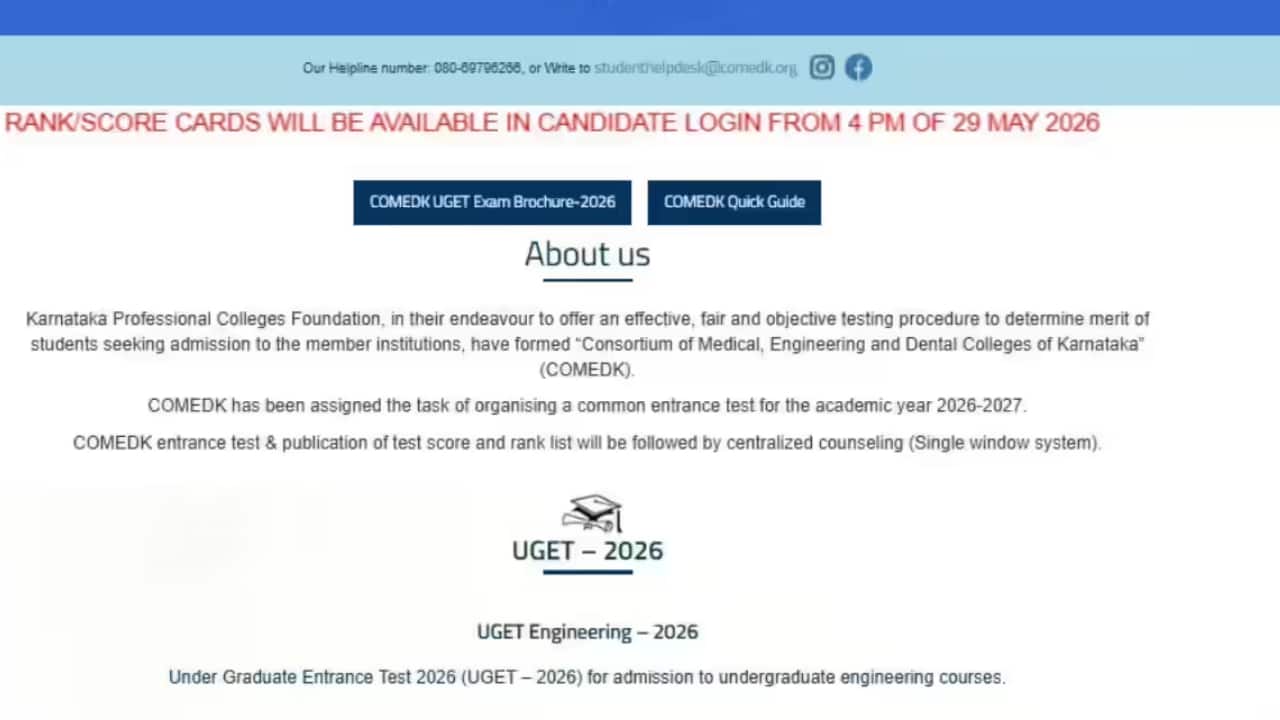 COMEDK UGET result 2026 to be out tomorrow at 4 PM; Check how to ...