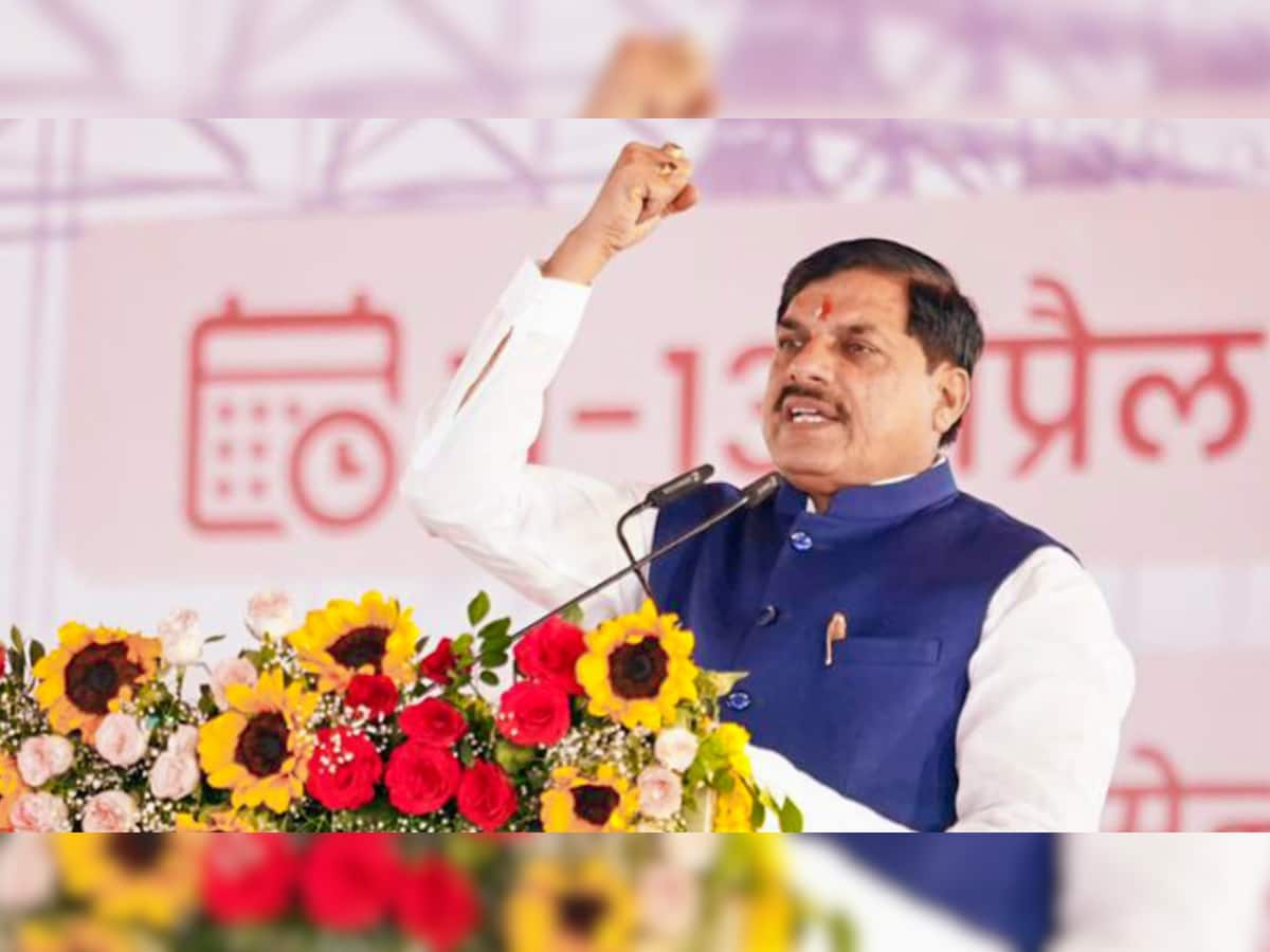 Madhya Pradesh begins process to implement Uniform Civil Code, high-level committee formed