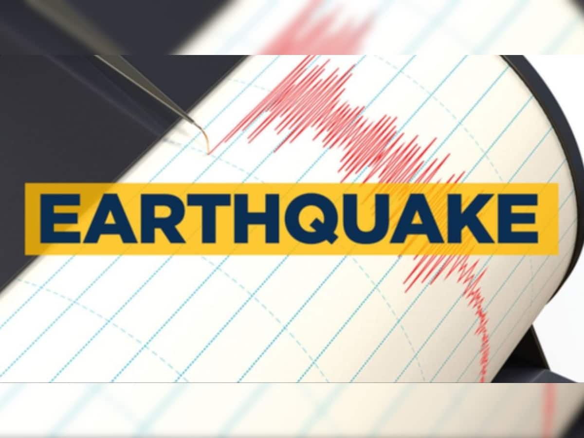 Bay of Bengal rocked by 4.6 magnitude earthquake on Tuesday morning: National Centre for Seismology