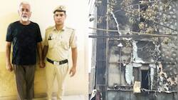 Delhi fire: Owner Lovkesh Bajaj sent to 4-day police custody as probe widens