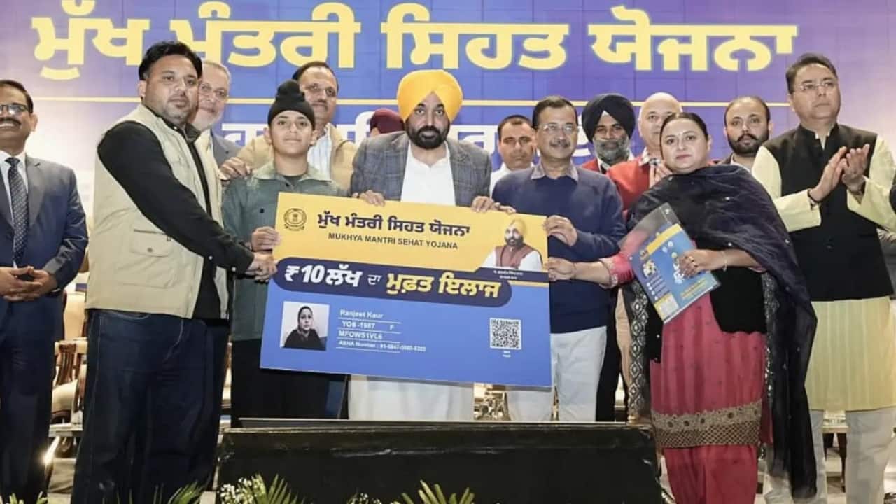 Bhagwant Mann Govt expands Mukh Mantri Sehat Yojana; 17 more procedures approved in private hospitals