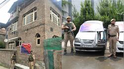 Rs 4 cr worth properties attached by Srinagar Police under NDPS Act 