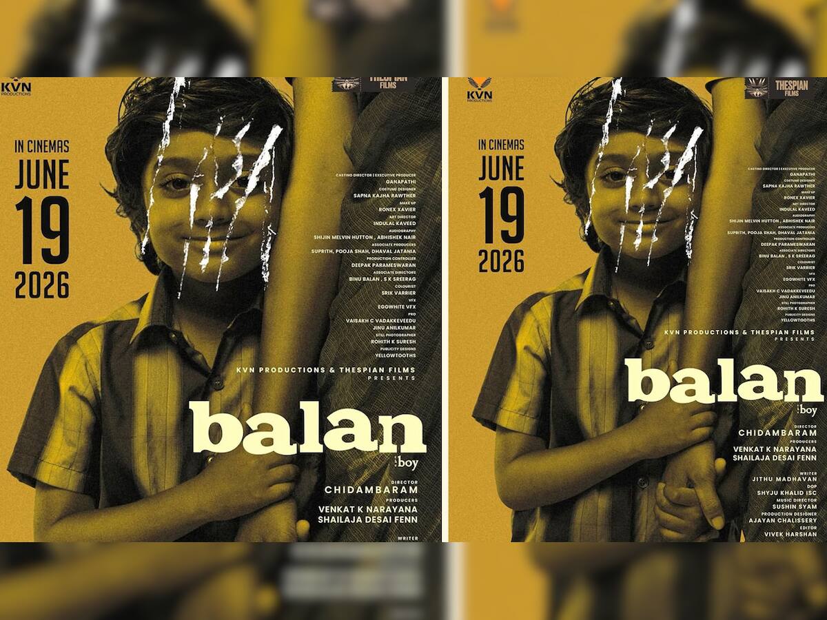 Balan -The Boy trailer reactions: Ajay Devgn, Suriya Sivakumar to Naga Chaitanya &amp; others hail an emotionally charged survival story