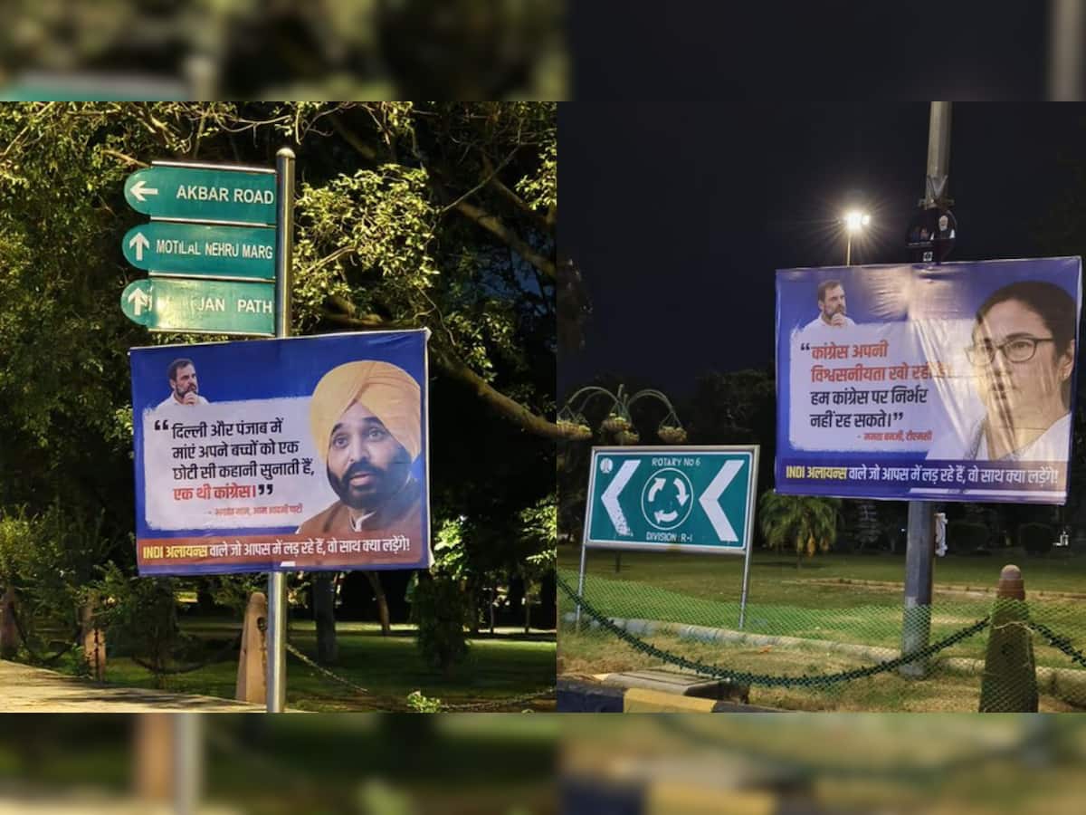 ‘Ek thi Congress…’ INDIA bloc leaders mocked ahead of meetin