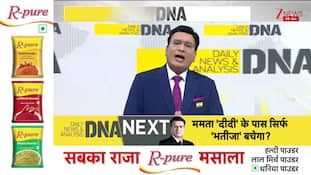 DNA LIVE: Analysis of the 'second Iran-Israel war'. Has Trump's 'EXIT plan' failed now? War News
