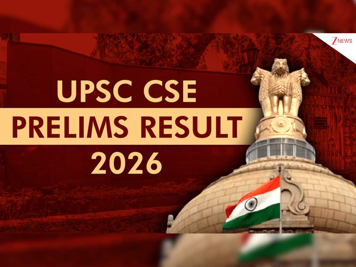 UPSC CSE 2026 prelims result out