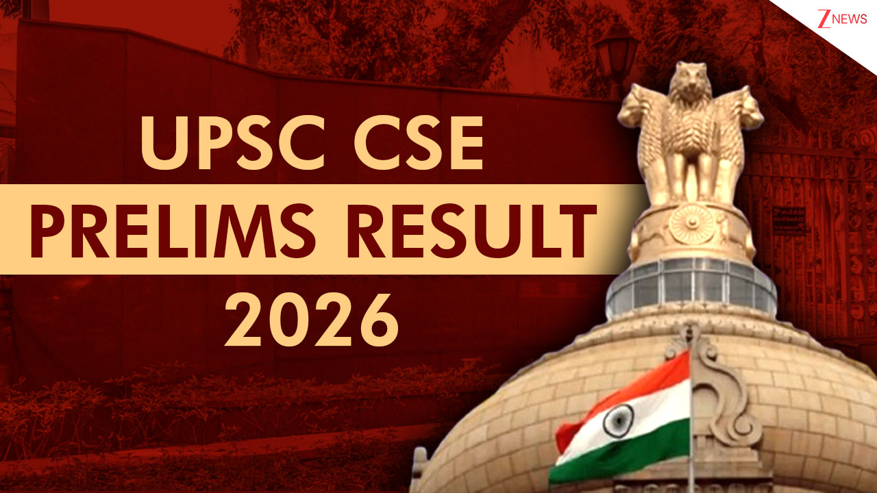 UPSC CSE 2026 prelims result out